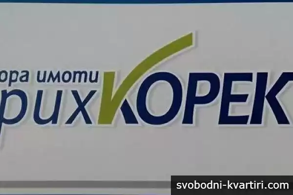  Кантора Имоти Щрих Корект