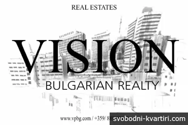 VISION