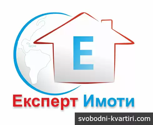 ЕКСПЕРТ ИМОТИ
