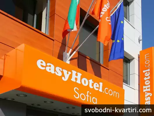 easyHotel Sofia – LOW COST – евтин бизнес хотел – НИСКОТАРИФЕН