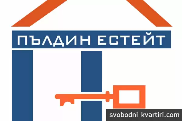 Пълдин Естейт ООД