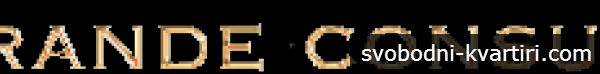GrandeConsult