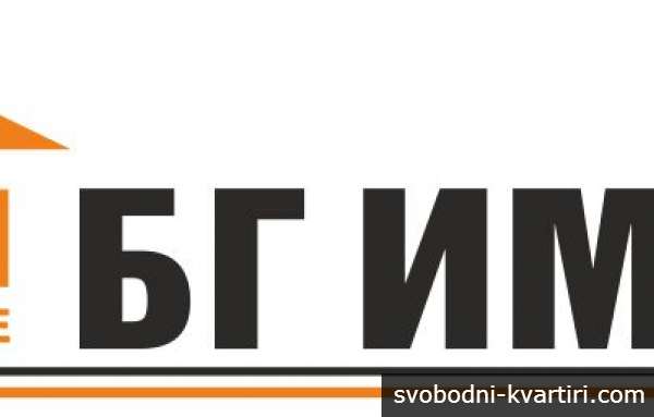 БГ ИМОТИ Експерт ООД