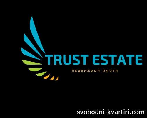 ТРЪСТ ЕСТЕЙТ