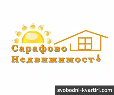 Сарафово Недвижимост 