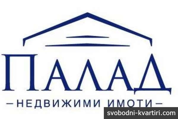 ПАЛАД ЕООД