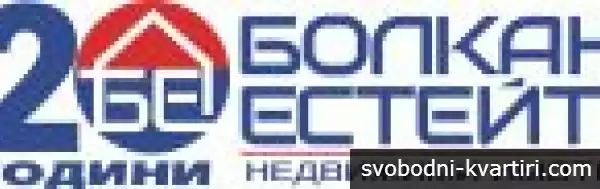  Болкан Естейт