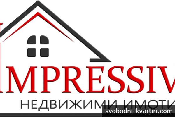 Импресив Недвижими Имоти