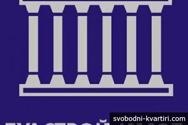 Булстрой имот 