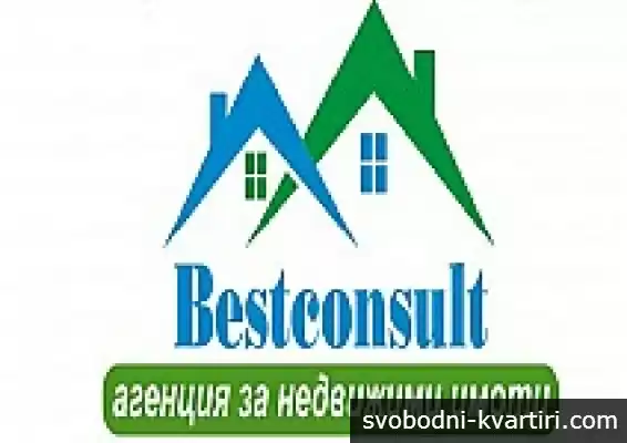 Бестконсулт 