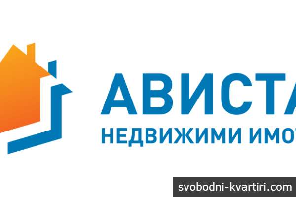 Ависта  Експо