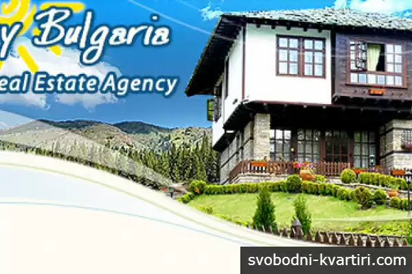MySunnyBulgaria 