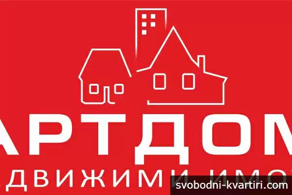 АРТДОМ