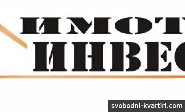 ИМОТИИНВЕСТ