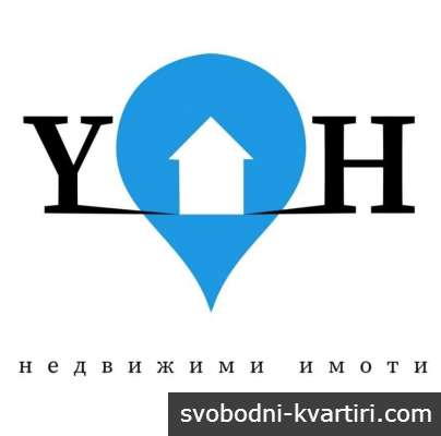 Йохоум