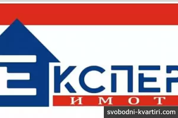 Експерт Недвижими Имоти