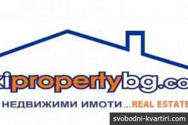 Скипропърти ООД