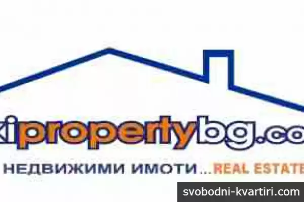 Скипропърти ООД
