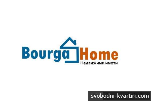 BourgasHome