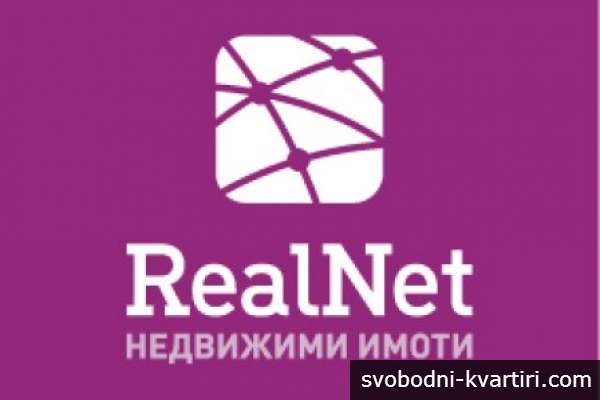 RealNet EXPO