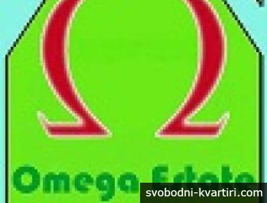 Omega Estate - 2014 ЕООД