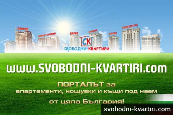 Администраторски профил