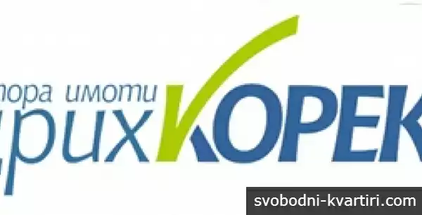 Кантора  имоти 