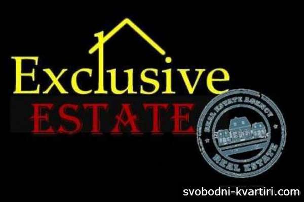 Exclusive Estate
