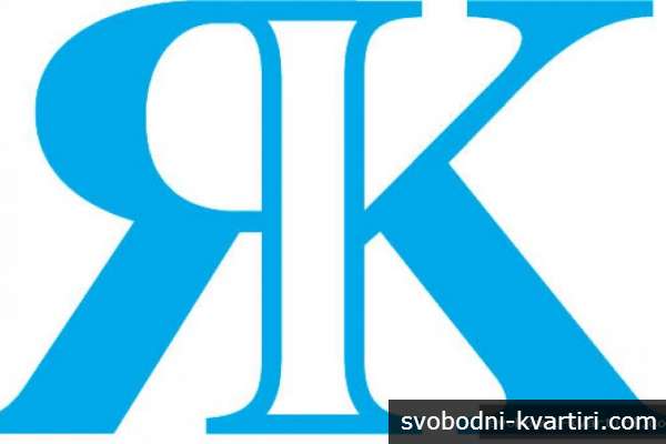 ЯВИСТ КАРАМАНОВИ 07 ЕООД