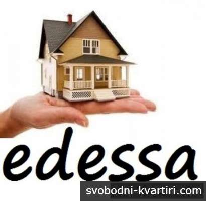 edessa