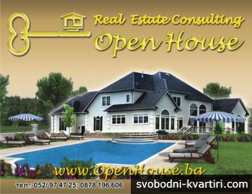 OPEN HOUSE