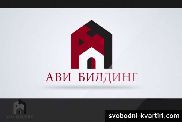 АВИ БИЛДИНГ ООД