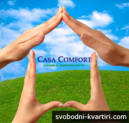                Casa Comfort Agency 